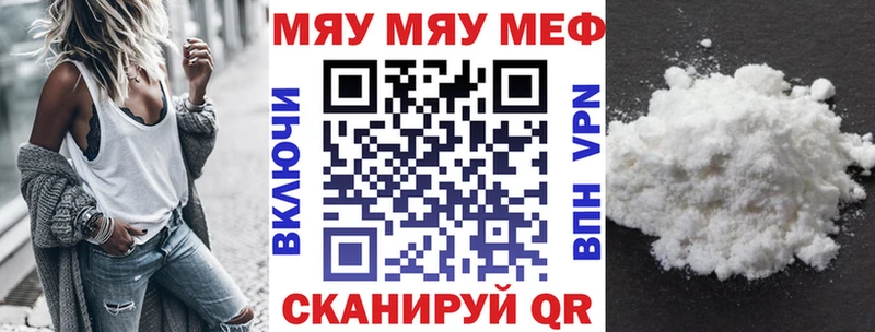 Купить МЕТАДОН  НБОМе  Мефедрон  ГАШИШ  APVP  Каннабис  Осинники