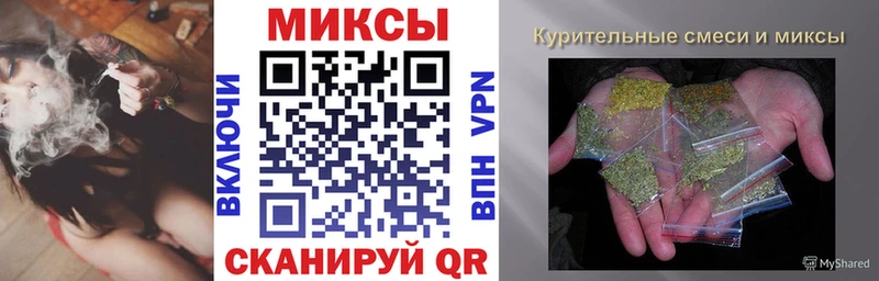 БУТИРАТ GHB  Купить закладки  Осинники 