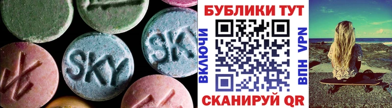 Купить  Осинники  Ecstasy Philipp Plein 