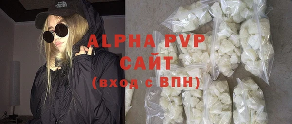 MDMA Вяземский