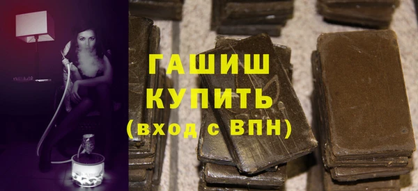 MDMA Вяземский