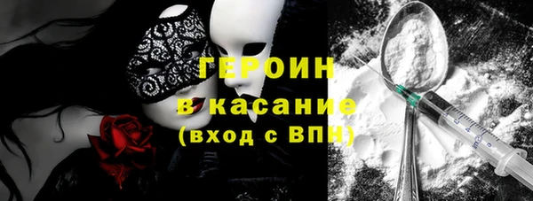 гидропоника Вязники