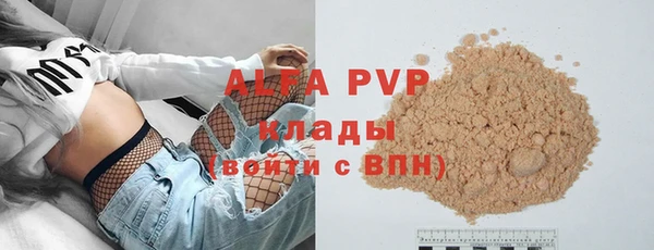 мдпв Вязьма