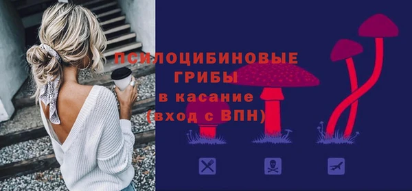 гидропоника Вязники