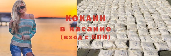 гидропоника Вязники