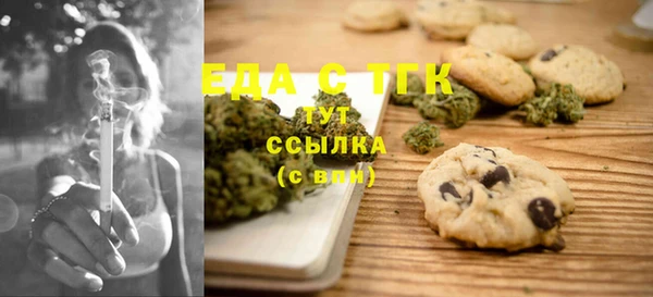 гидропоника Вязники