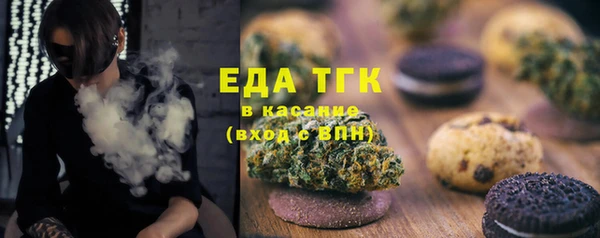мдпв Вязьма