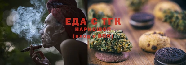 мдпв Вязьма