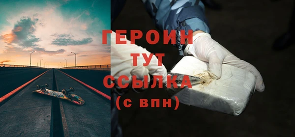 гидропоника Вязники