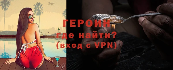 MDMA Вяземский