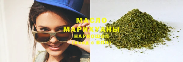 мдпв Вязьма