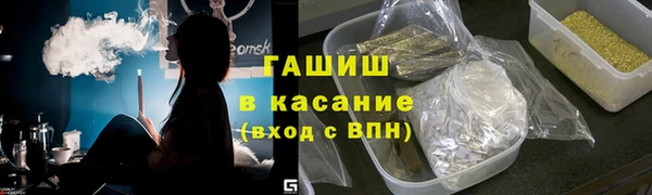 мдпв Вязьма