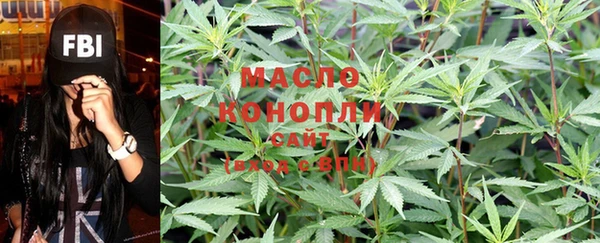 гидропоника Вязники
