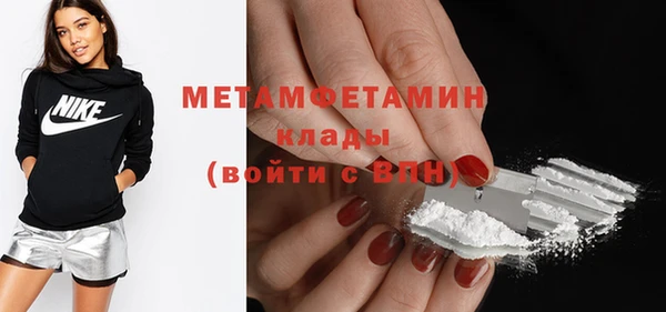 мдпв Вязьма