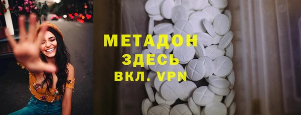 мдпв Вязьма