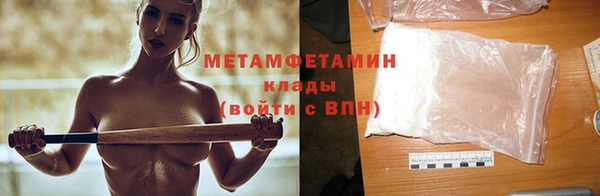 мдпв Вязьма