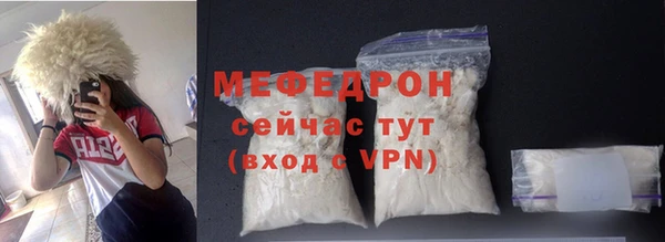 гидропоника Вязники