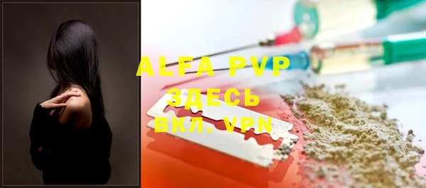 гидропоника Вязники