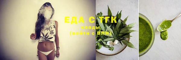 мдпв Вязьма