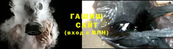 мдпв Вязьма