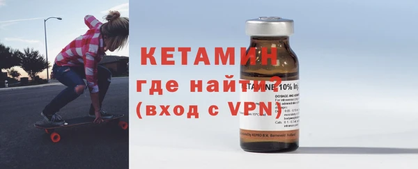 MDMA Вяземский