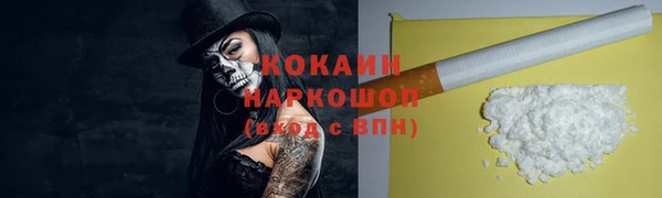 гидропоника Вязники