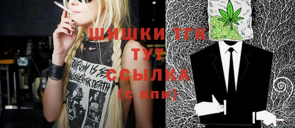 гидропоника Вязники