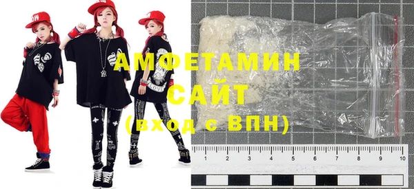 мдпв Вязьма