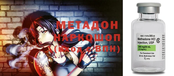 мдпв Вязьма
