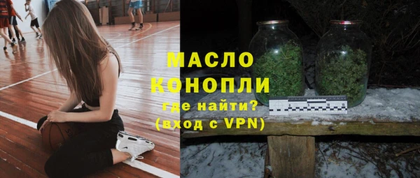гидропоника Вязники