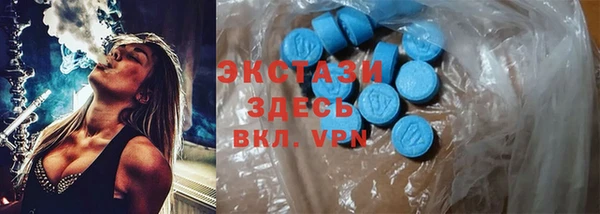 гидропоника Вязники