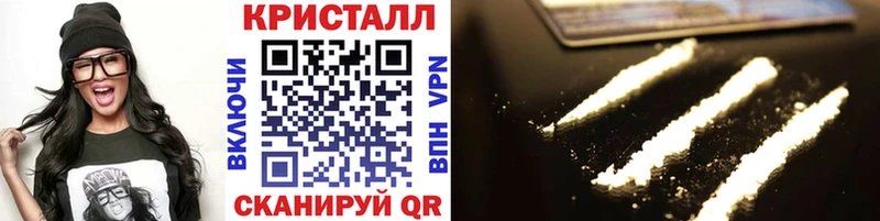 Первитин винт  Купить закладки  Осинники 