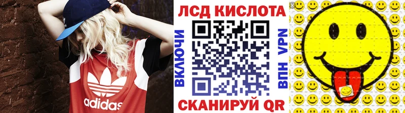 Купить где  Осинники  Марки NBOMe 1,5мг 